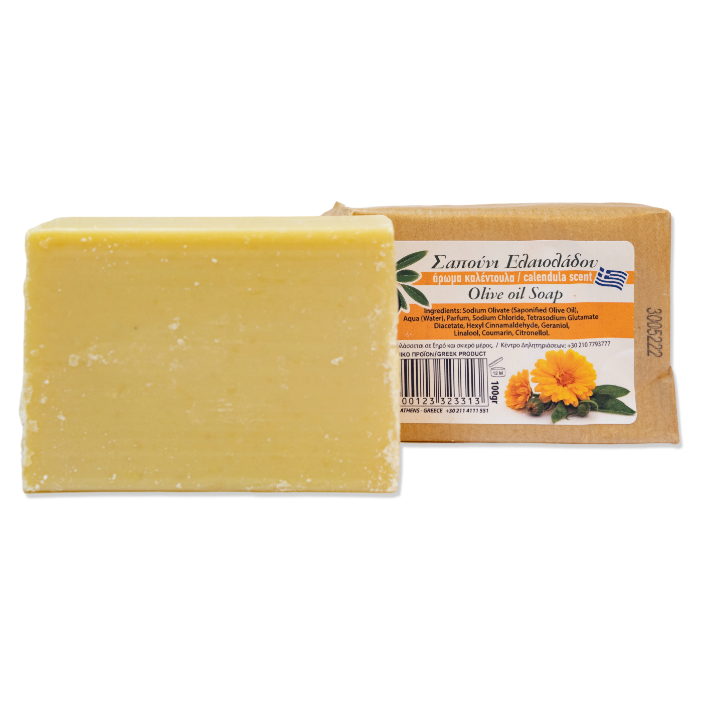 Handgemachte Olivenölseife mit Ringelblume