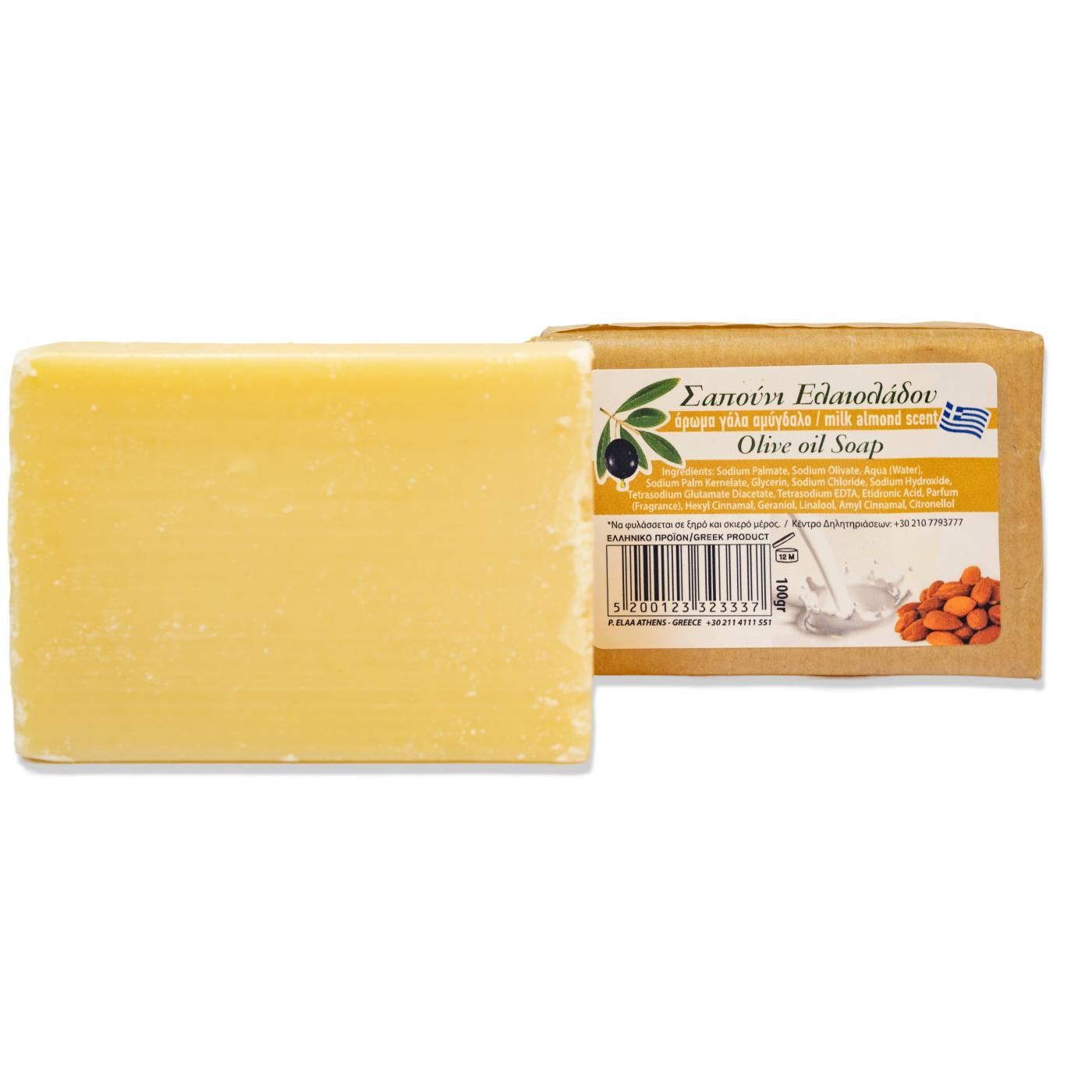 Handgemachte Olivenölseife mit Mandelmilch