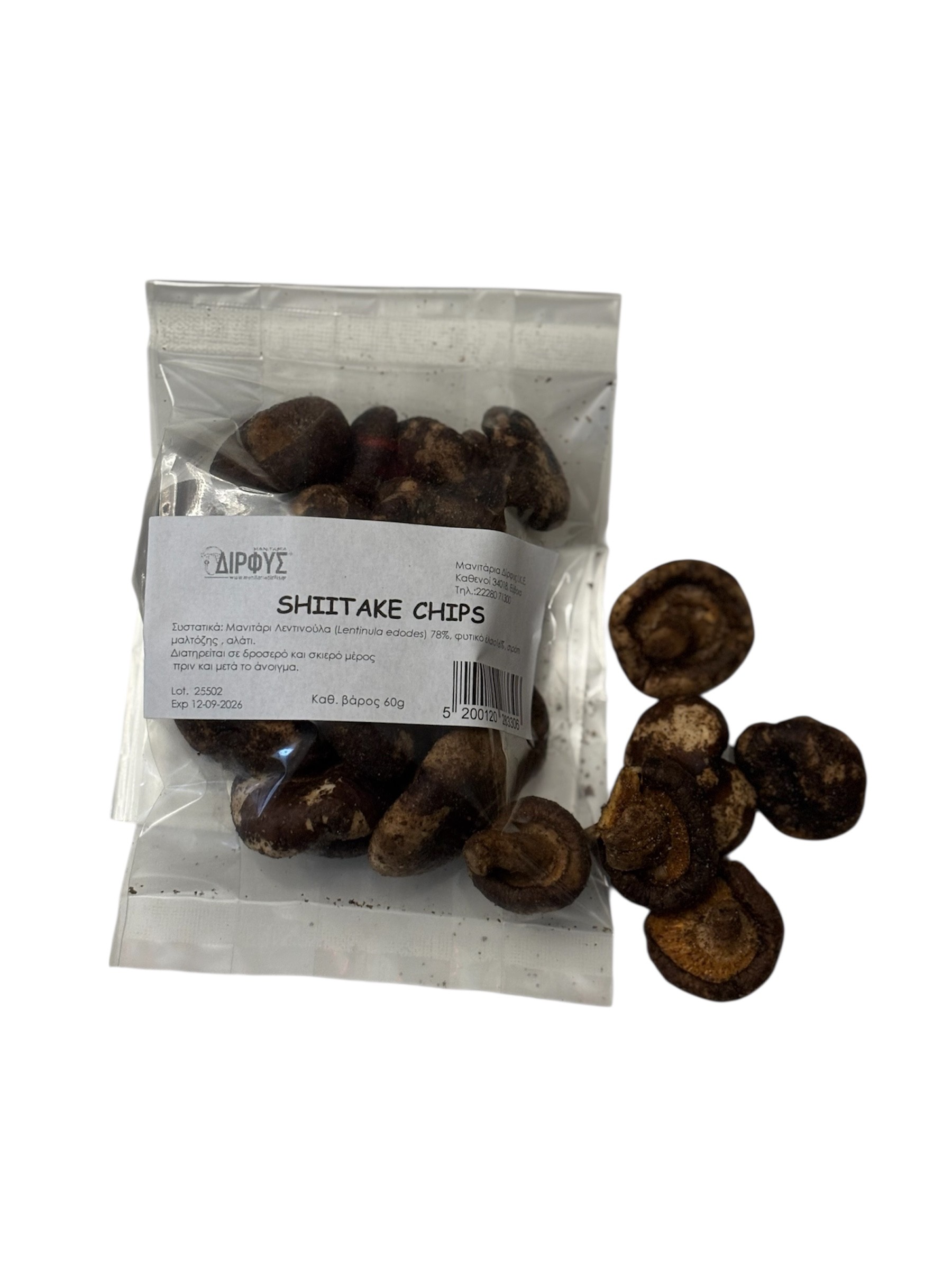 Shiitake Chips – Knuspriger Gourmet-Snack aus echten Pilzen