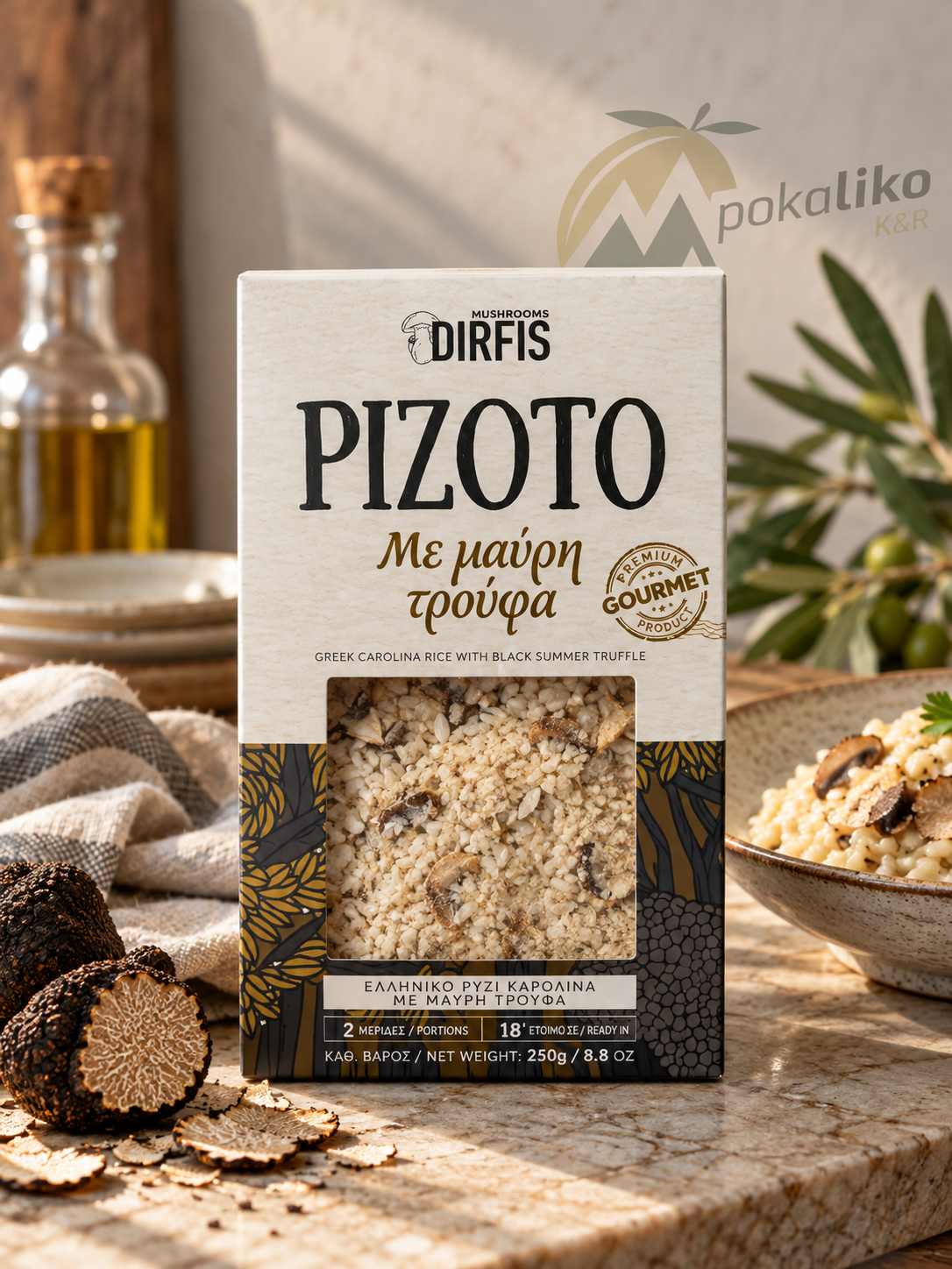 Risotto mit schwarzem Sommertrüffel – 200 g mit 1 % echtem schwarzem Sommertrüffel aus Griechenland