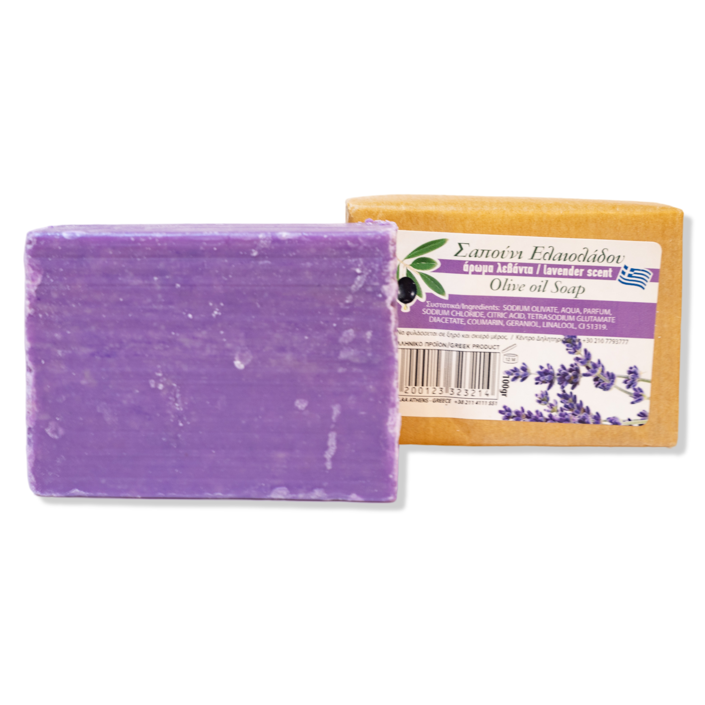 Handgemachte Olivenölseife mit Lavendel