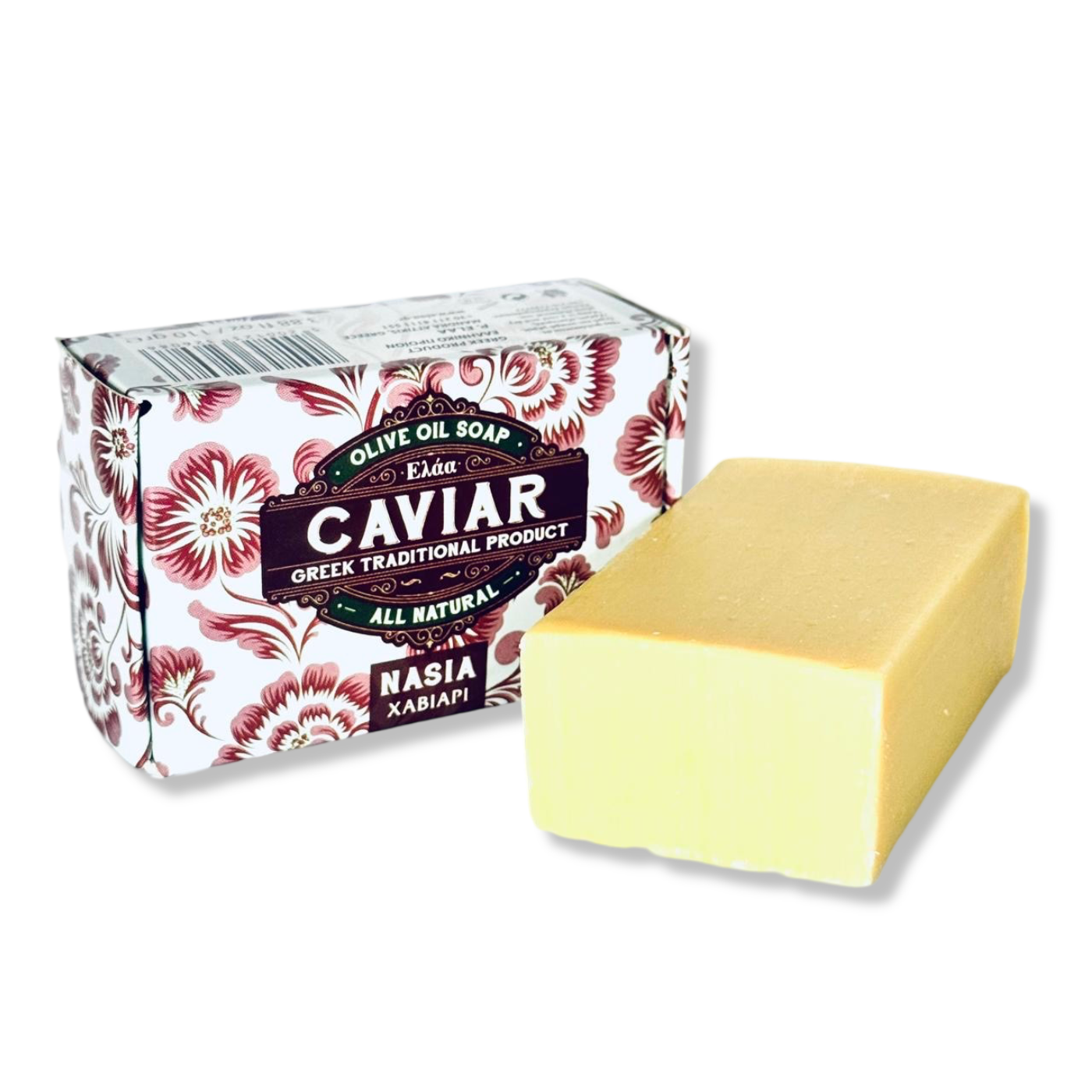 Handgemachte Olivenölseife mit Kaviar
