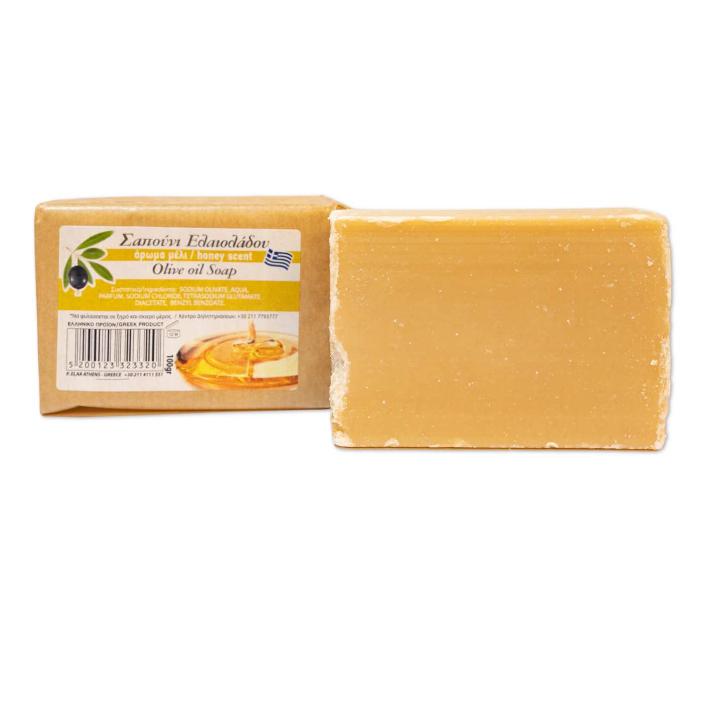 Handgemachte Olivenölseife mit Honig und Milch