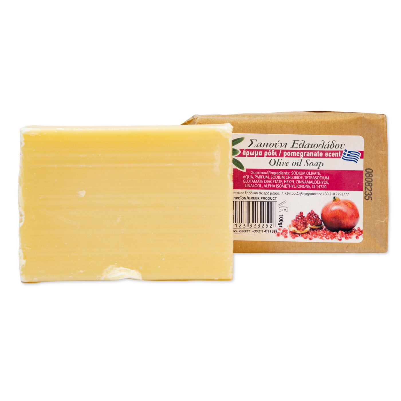 Handgemachte Olivenölseife mit Granatapfel